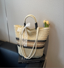 beige vintage woven straw tote bag