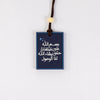 trophy Charm 30