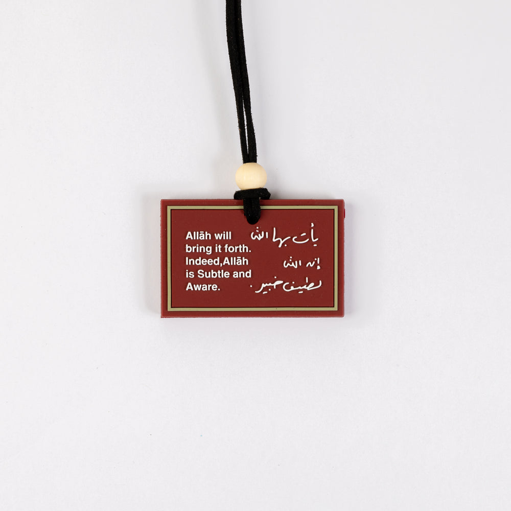 trophy Charm 31