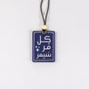trophy Charm 34