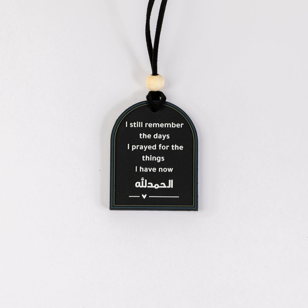 trophy Charm 40