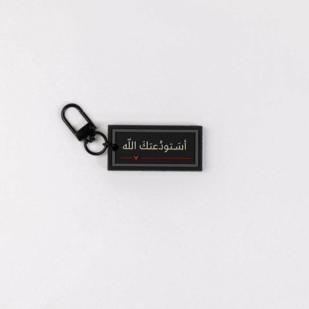 Charm Keychain 4