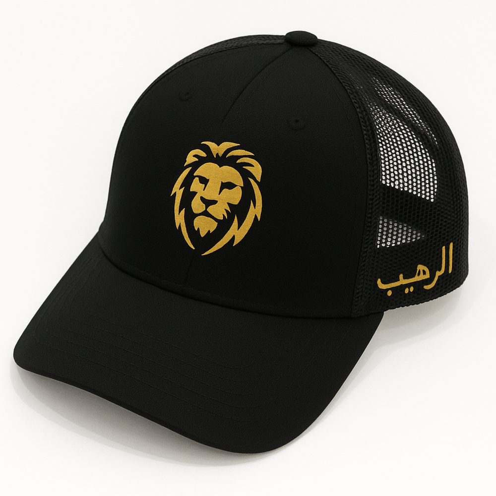 al-rahieb black – men’s cap | comfortable & stylish