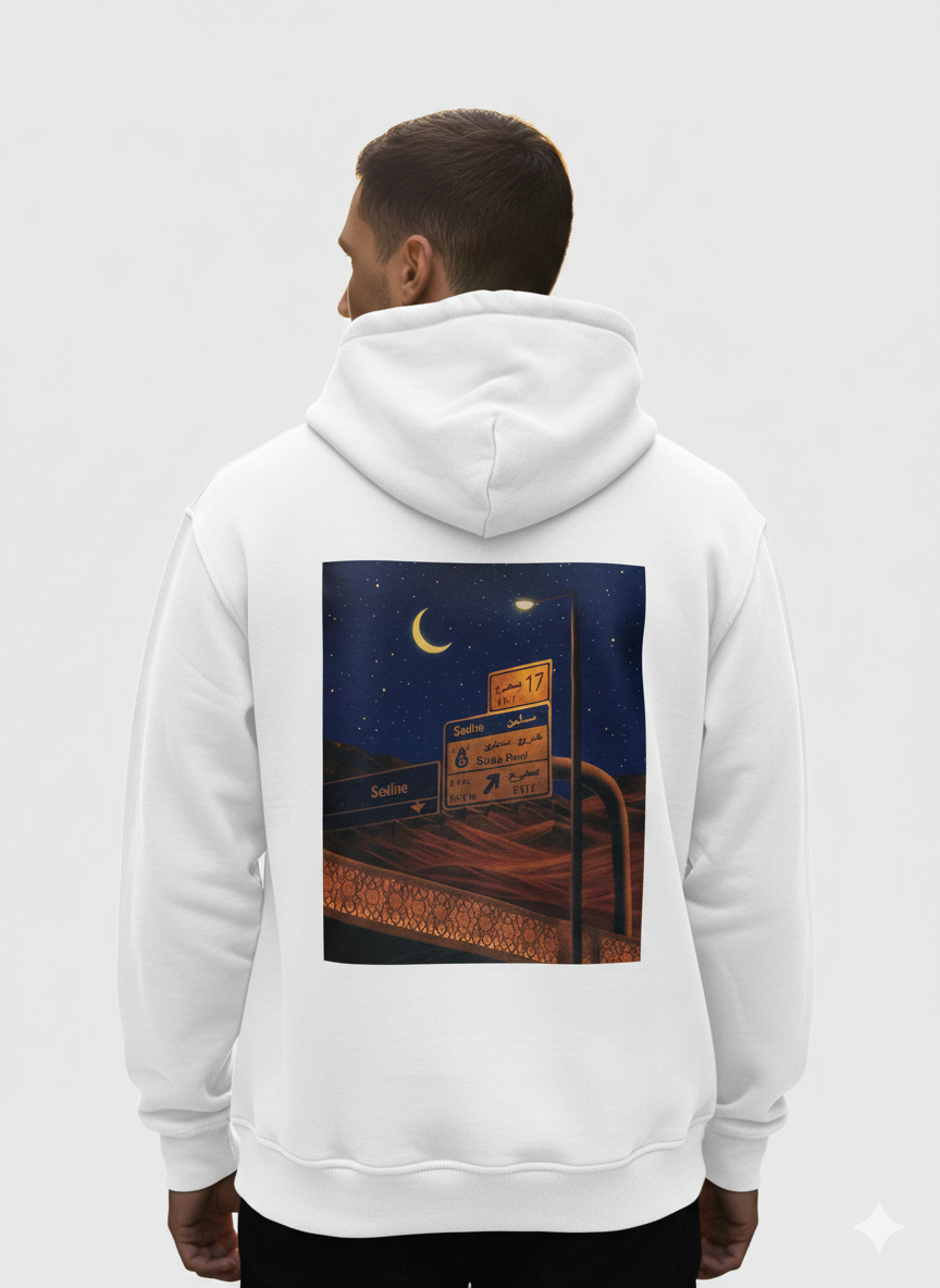 The Sealine "Exit" Heavyweight Hoodie – Arctic White