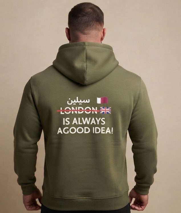 The Sealine "Always a Good Idea" Heavyweight Hoodie – Olive Green