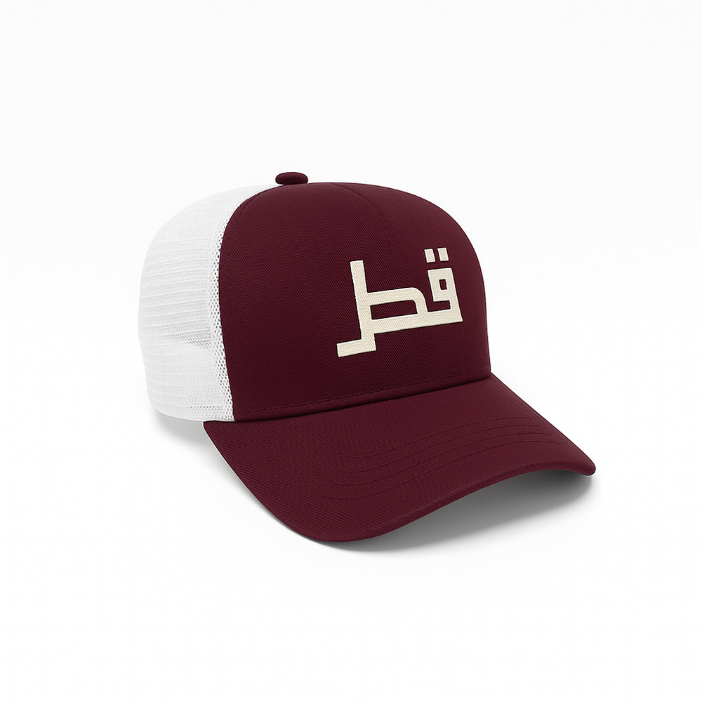 qatar cap burgandy and white – men’s cap | comfortable & stylish