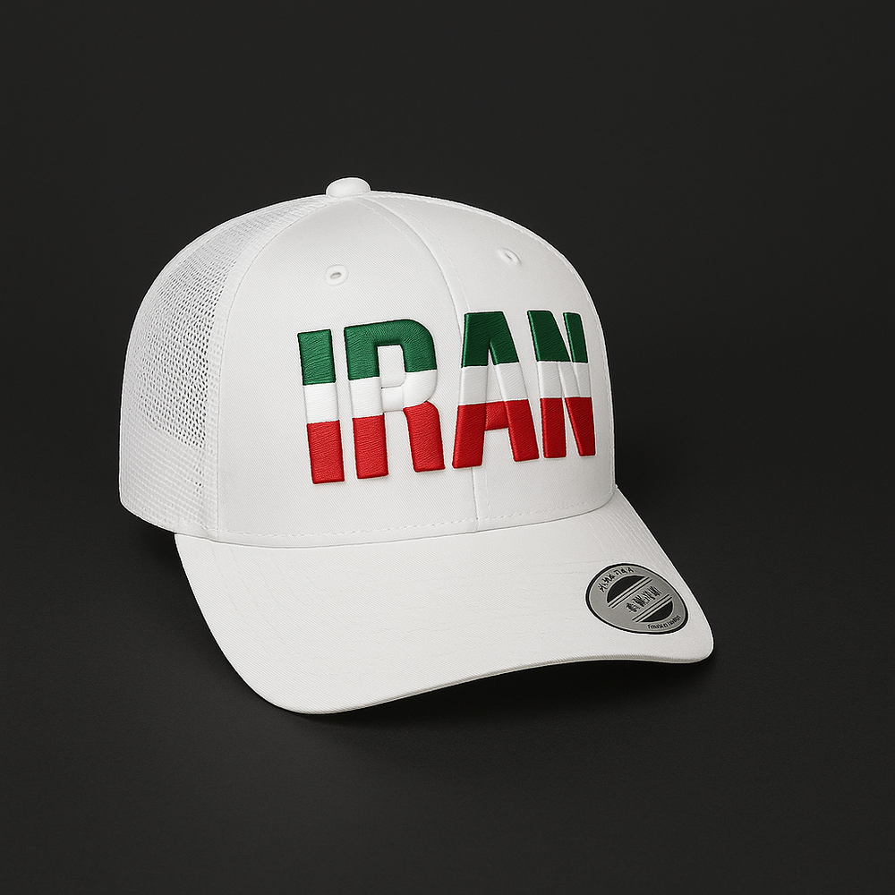 iran – men’s cap | comfortable & stylish
