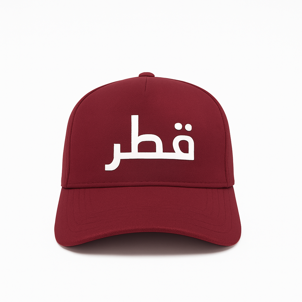 qatar arabic-burgundy with white line – men’s cap | comfortable & stylish