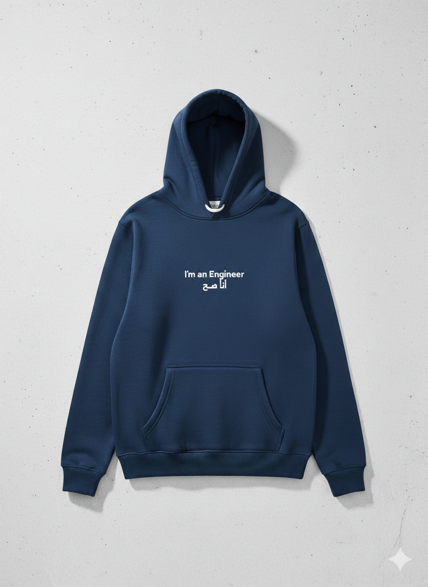 "I Am Engineer" Graphic Oversized Set – Royal Blue