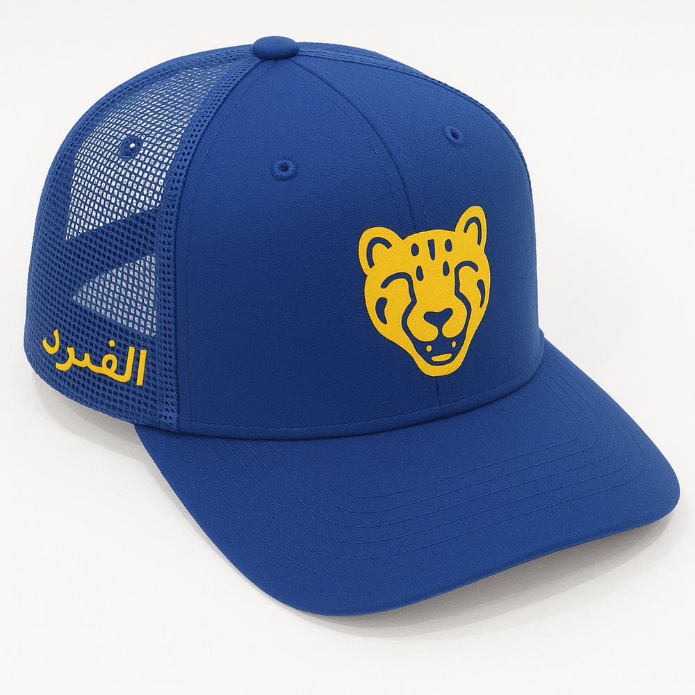 al-fohood – men’s cap | comfortable & stylish