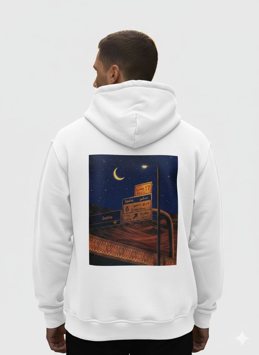 The Sealine "Exit" Heavyweight Hoodie – Arctic White