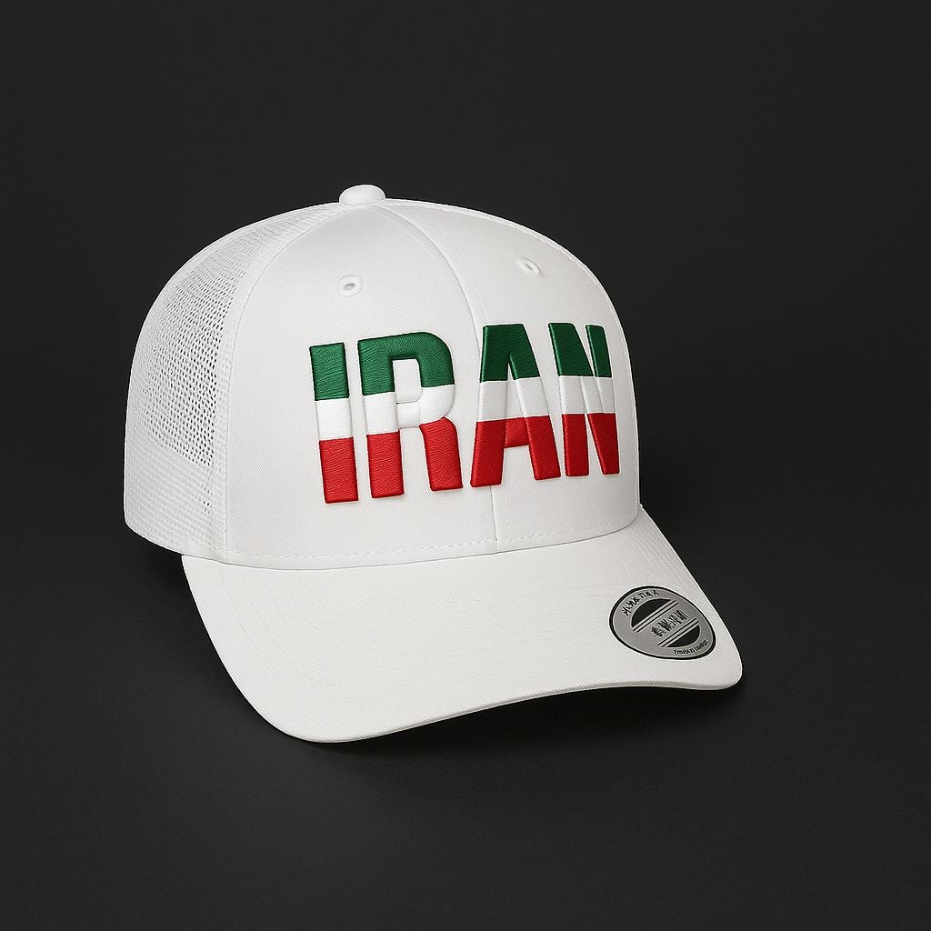 IRAN – Men’s Cap | Comfortable & Stylish